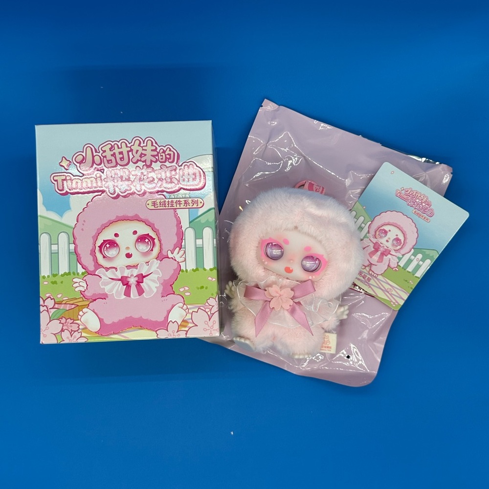 2 sets of plush keychain pendants